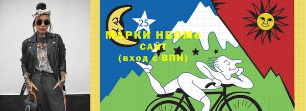 MDMA Premium VHQ Баксан