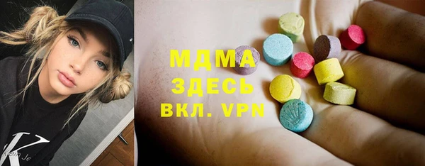 трава Сатка