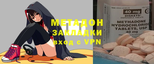 каннабис Балабаново
