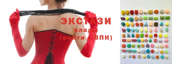 кокаин перу Богданович