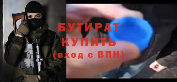 кокаин перу Богданович