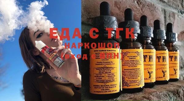 дмт Балахна