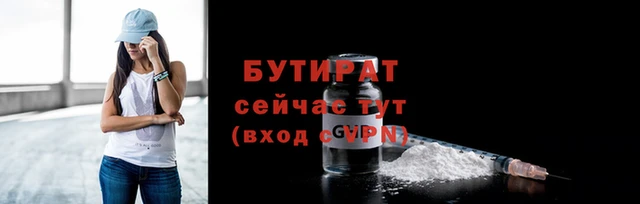 кокаин перу Богданович