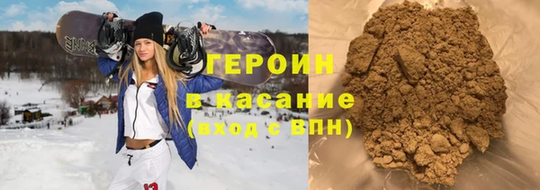 мдма Россошь