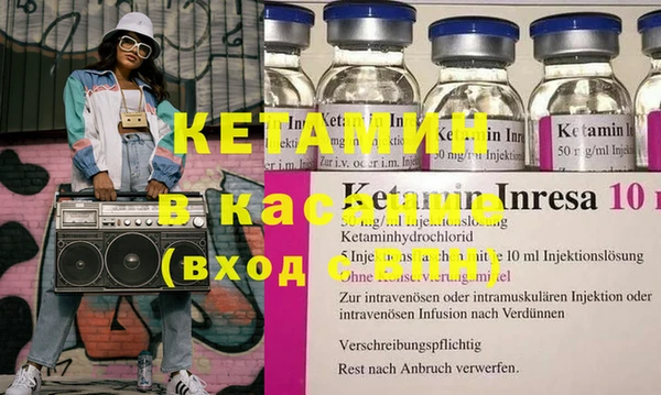 кокаин перу Богданович