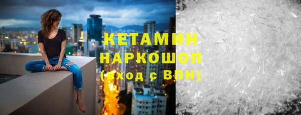 не бодяженный Белоозёрский
