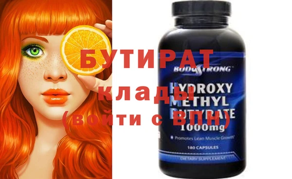 кокаин перу Богданович