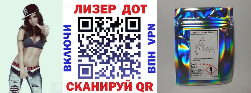 blacksprut онион Валдай Марки NBOMe 1,8мг